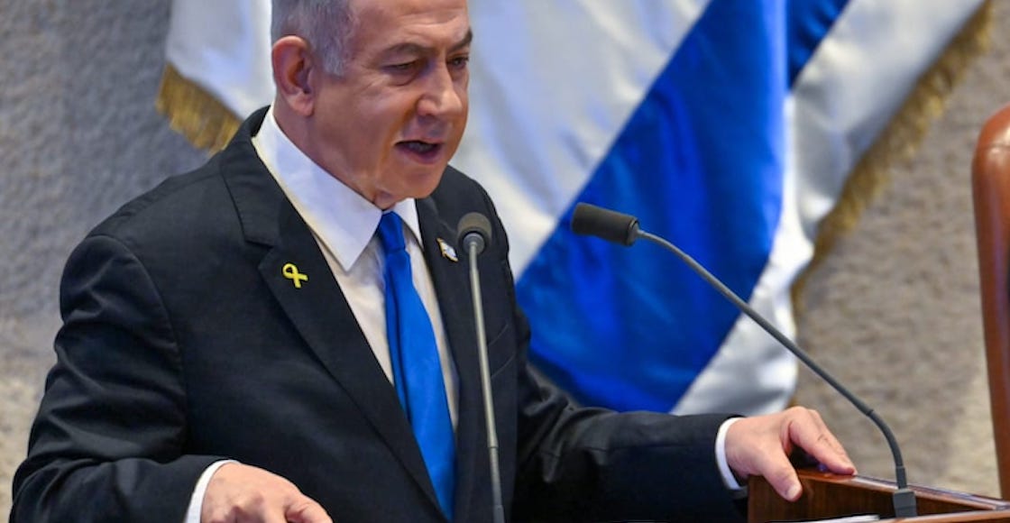benjamin netanyahu israel