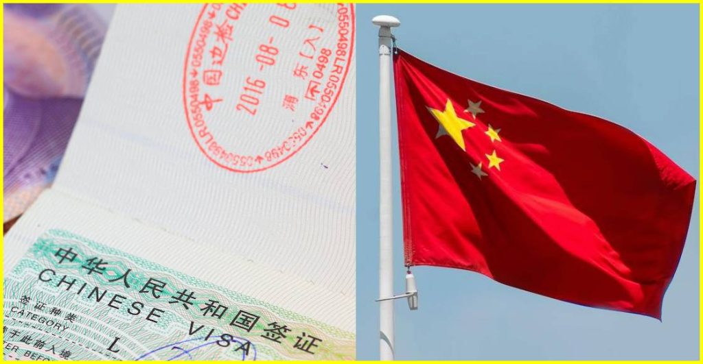 México necesita visa de China y no está incluido en los países que no necesitarán.