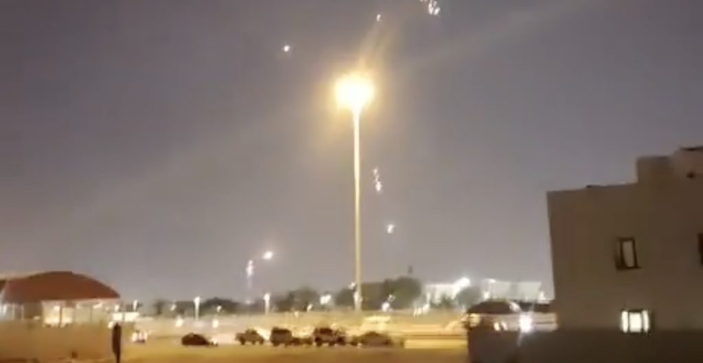 Ataque Irán a Qatar