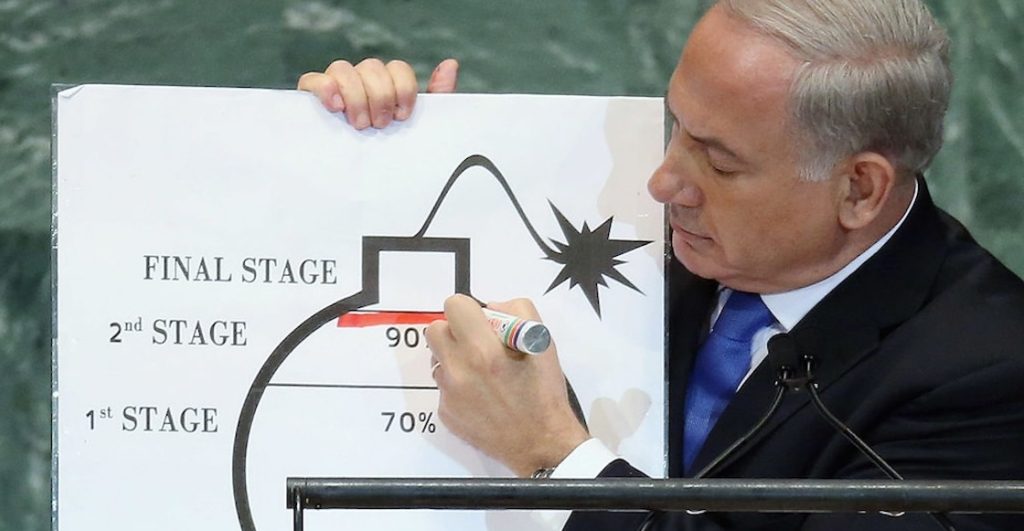¿Qué es lo que realmente se sabe de las armas nucleares de Israel e Irán?