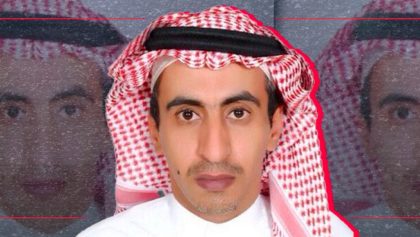 turki al‑jasser arabia saudita